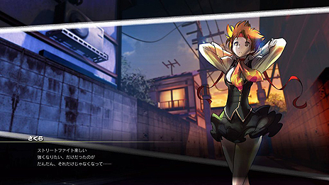 ꡼ No.004Υͥ / ֥ȥ꡼ȥեV AEס3ɲå1ܡ֤פ11724ޤ̵ǥץ쥤ǽ