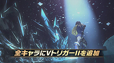 ꡼ No.005 | ֥ȥ꡼ȥեVפ֥ȥ꡼ȥեV AEפؤ̵åץǡȤ»ܡ12021ˤθ񤬳Ť