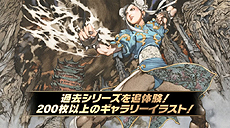 ꡼ No.006 | ֥ȥ꡼ȥեVפ֥ȥ꡼ȥեV AEפؤ̵åץǡȤ»ܡ12021ˤθ񤬳Ť