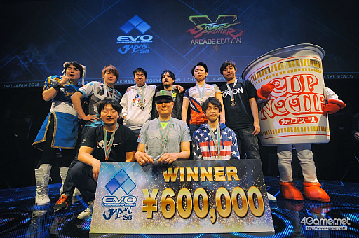 ꡼ No.006 | EVO Japanϡ֥ȥ꡼ȥեV AE硤ͥϴڹInfiltrationꡣϥꡤ⥸Beast2ͤ򲼤