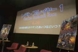 ���������꡼ No.001�Υ���ͥ������ / ���ץ��� �����Ҿϻ��ޥե������Ļ�餬���Ť����ǲ�֥�ǥ����ץ쥤�䡼1�׻�̲���ȡ������٥�Ȥ��ݡ���