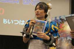 ���������꡼ No.002�Υ���ͥ������ / ���ץ��� �����Ҿϻ��ޥե������Ļ�餬���Ť����ǲ�֥�ǥ����ץ쥤�䡼1�׻�̲���ȡ������٥�Ȥ��ݡ���