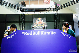 ���������꡼ No.075�Υ���ͥ������ / �������ܻؤ����Ԥ����ä���Red Bull Kumite Japan Final�ץե��ȥ�ݡ��ȡ��ե�󥹹Ԥ��������Fudohƣ¼����μ��