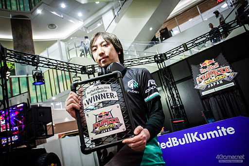 ���������꡼ No.102�Υ���ͥ������ / �������ܻؤ����Ԥ����ä���Red Bull Kumite Japan Final�ץե��ȥ�ݡ��ȡ��ե�󥹹Ԥ��������Fudohƣ¼����μ��