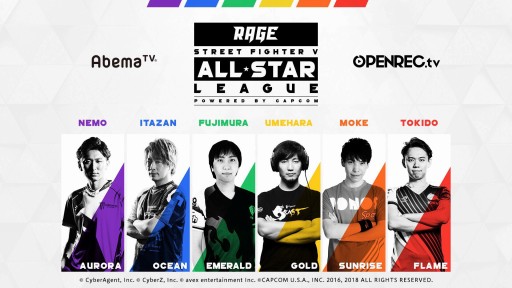 ꡼ No.001Υͥ / RAGE STREET FIGHTER V All-Star League⤱꤬SUNRISEΥ꡼