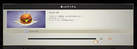 ���������꡼ No.006�Υ���ͥ������ / �֥��ȥ꡼�ȥե�������V AE�ס���ʥȤΡֵ��ޤ����ꤤ�פ�֥ǥӥ� �ᥤ ���饤�פΥ������塼��ʤɤ�6��26���Υ��åץǡ��Ȥ��о�