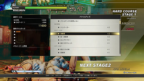 ���������꡼ No.010�Υ���ͥ������ / �֥��ȥ꡼�ȥե�������V AE�ס���ʥȤΡֵ��ޤ����ꤤ�פ�֥ǥӥ� �ᥤ ���饤�פΥ������塼��ʤɤ�6��26���Υ��åץǡ��Ȥ��о�