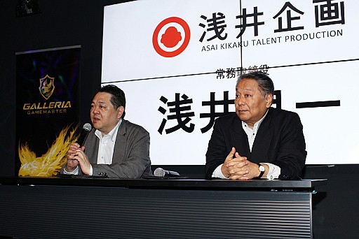 ꡼ No.002 | غ Ф䡤ߤ䤾󤵤󤬻ä襲ȯ­񸫤ݡȡɥ֤WalkerGamingݡ