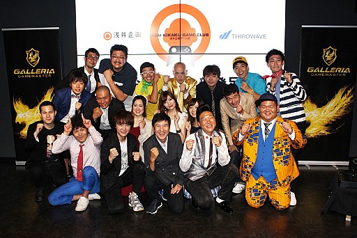 ꡼ No.003 | غ Ф䡤ߤ䤾󤵤󤬻ä襲ȯ­񸫤ݡȡɥ֤WalkerGamingݡ