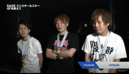 ���������꡼ No.005�Υ���ͥ������ / ��RAGE ����V�����륹�����פ����ͤ����ꥤ�󥿥ӥ塼��AbemaTV�Ǹ���