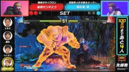 ���������꡼ No.006�Υ���ͥ������ / ��İ�Ի��÷������󥳥����ॷ�硼�־��ä���100���ߡ�SFV AE �޶��פ��������Ƥ����