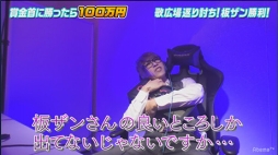 ���������꡼ No.007�Υ���ͥ������ / ��İ�Ի��÷������󥳥����ॷ�硼�־��ä���100���ߡ�SFV AE �޶��פ��������Ƥ����