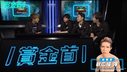 ���������꡼ No.008�Υ���ͥ������ / ��İ�Ի��÷������󥳥����ॷ�硼�־��ä���100���ߡ�SFV AE �޶��פ��������Ƥ����