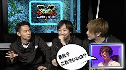 画像ギャラリー No.003のサムネイル画像 / 「勝ったら100万! SFV AE 賞金首」,第2回がAbemaTVで8月30日22:00放送開始