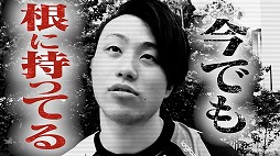 画像ギャラリー No.004のサムネイル画像 / 「勝ったら100万! SFV AE 賞金首」,第2回がAbemaTVで8月30日22:00放送開始