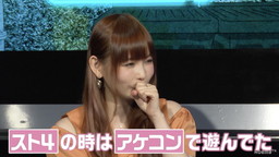 画像ギャラリー No.004のサムネイル画像 / AbemaTV「賞金首」,「ストV AE」版の第3回が9月6日に配信。中川翔子さんが出演