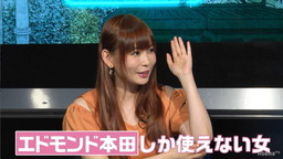画像ギャラリー No.005のサムネイル画像 / AbemaTV「賞金首」,「ストV AE」版の第3回が9月6日に配信。中川翔子さんが出演