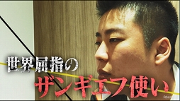 ���������꡼ No.002�Υ���ͥ������ / ����ȥ饲���ॹ���־��ä���100���ߡ�SFV AE �޶���#3�θ�����ݡ��Ȥ����