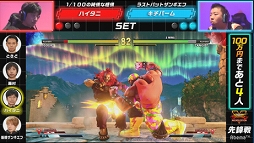 ���������꡼ No.005�Υ���ͥ������ / ����ȥ饲���ॹ���־��ä���100���ߡ�SFV AE �޶���#3�θ�����ݡ��Ȥ����