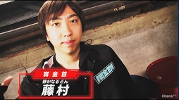 ���������꡼ No.006�Υ���ͥ������ / ����ȥ饲���ॹ���־��ä���100���ߡ�SFV AE �޶���#3�θ�����ݡ��Ȥ����