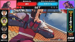 ���������꡼ No.008�Υ���ͥ������ / ����ȥ饲���ॹ���־��ä���100���ߡ�SFV AE �޶���#3�θ�����ݡ��Ȥ����