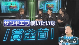 ���������꡼ No.010�Υ���ͥ������ / ����ȥ饲���ॹ���־��ä���100���ߡ�SFV AE �޶���#3�θ�����ݡ��Ȥ����