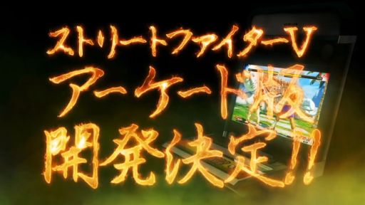 ꡼ No.002Υͥ / TGS 2018ϡ֥ȥ꡼ȥեVפΥǤ2019ǯ꡼ءȥߤбƥȤ105