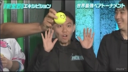 画像ギャラリー No.004のサムネイル画像 / AbemaTV,「勝ったら100万円!ストV AE 賞金首#7」を10月4日に配信