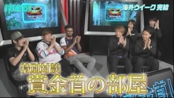 画像ギャラリー No.005のサムネイル画像 / AbemaTV,「勝ったら100万円!ストV AE 賞金首#7」を10月4日に配信