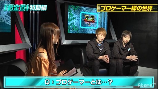 ���������꡼ No.002�Υ���ͥ������ / �־��ä���100���ߡ�SFV AE�޶��פ����̴��ֳ���WEEK�פ�����