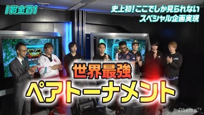 ���������꡼ No.004�Υ���ͥ������ / �־��ä���100���ߡ�SFV AE�޶��פ����̴��ֳ���WEEK�פ�����