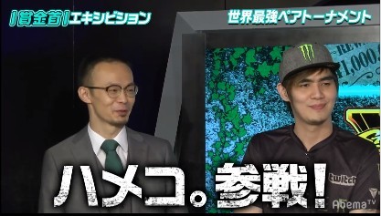 ���������꡼ No.005�Υ���ͥ������ / �־��ä���100���ߡ�SFV AE�޶��פ����̴��ֳ���WEEK�פ�����