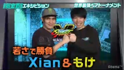 ���������꡼ No.007�Υ���ͥ������ / �־��ä���100���ߡ�SFV AE�޶��פ����̴��ֳ���WEEK�פ�����