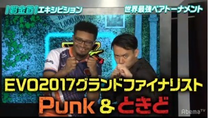 ���������꡼ No.008�Υ���ͥ������ / �־��ä���100���ߡ�SFV AE�޶��פ����̴��ֳ���WEEK�פ�����