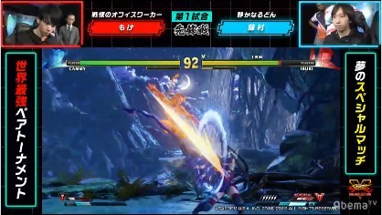 ���������꡼ No.010�Υ���ͥ������ / �־��ä���100���ߡ�SFV AE�޶��פ����̴��ֳ���WEEK�פ�����