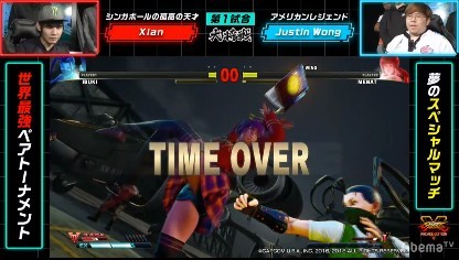 ���������꡼ No.011�Υ���ͥ������ / �־��ä���100���ߡ�SFV AE�޶��פ����̴��ֳ���WEEK�פ�����