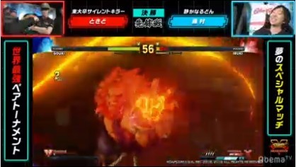 ���������꡼ No.014�Υ���ͥ������ / �־��ä���100���ߡ�SFV AE�޶��פ����̴��ֳ���WEEK�פ�����