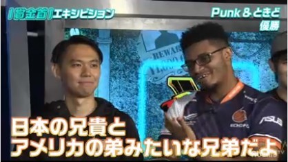 ���������꡼ No.015�Υ���ͥ������ / �־��ä���100���ߡ�SFV AE�޶��פ����̴��ֳ���WEEK�פ�����