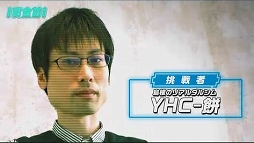 ���������꡼ No.002�Υ���ͥ������ / AbemaTV���־��ä���100���ߡ�SFV AE �޶���#8��10��11��������