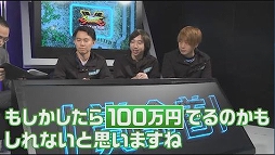 ���������꡼ No.004�Υ���ͥ������ / AbemaTV���־��ä���100���ߡ�SFV AE �޶���#8��10��11��������