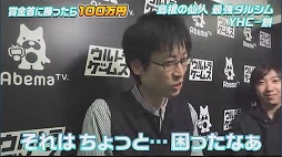 ���������꡼ No.005�Υ���ͥ������ / AbemaTV���־��ä���100���ߡ�SFV AE �޶���#8��10��11��������