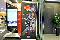 ꡼ No.001Υͥ / 󥬥ݡΥ।٥ȡGameStart Asia 2018ץݡȡޡ䥢˥ե󤬰Ʋ˲񤷡ĶƳڤ