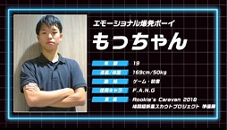 ���������꡼ No.002�Υ���ͥ������ / AbemaTV���־��ä���100���ߡ����ȥ꡼�ȥե�������V AE�޶��ס�9�θ�����ݡ��Ȥ�����