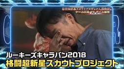 ���������꡼ No.003�Υ���ͥ������ / AbemaTV���־��ä���100���ߡ����ȥ꡼�ȥե�������V AE�޶��ס�9�θ�����ݡ��Ȥ�����