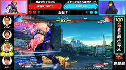 ���������꡼ No.006�Υ���ͥ������ / AbemaTV���־��ä���100���ߡ����ȥ꡼�ȥե�������V AE�޶��ס�9�θ�����ݡ��Ȥ�����