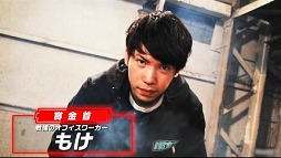 ���������꡼ No.008�Υ���ͥ������ / AbemaTV���־��ä���100���ߡ����ȥ꡼�ȥե�������V AE�޶��ס�9�θ�����ݡ��Ȥ�����