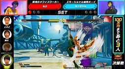 ���������꡼ No.010�Υ���ͥ������ / AbemaTV���־��ä���100���ߡ����ȥ꡼�ȥե�������V AE�޶��ס�9�θ�����ݡ��Ȥ�����