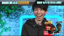 ���������꡼ No.011�Υ���ͥ������ / AbemaTV���־��ä���100���ߡ����ȥ꡼�ȥե�������V AE�޶��ס�9�θ�����ݡ��Ȥ�����