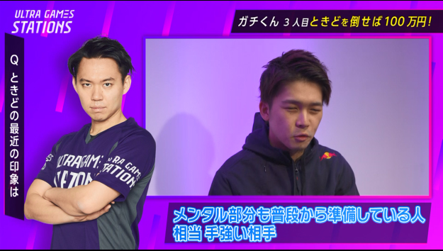 AbemaTV，「ウルトラゲームステーションズ ストV AE」2が12月13日22：00より放送