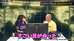 画像ギャラリー No.005のサムネイル画像 / AbemaTV,「ウルトラゲームステーションズ ストV AE」#2が12月13日22:00より放送